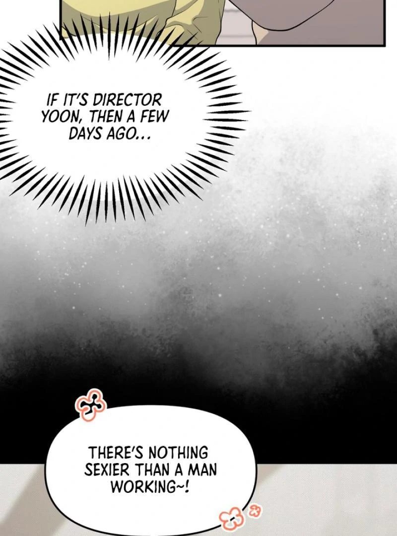 A Taste That I Know - Chapter 4 Page 154