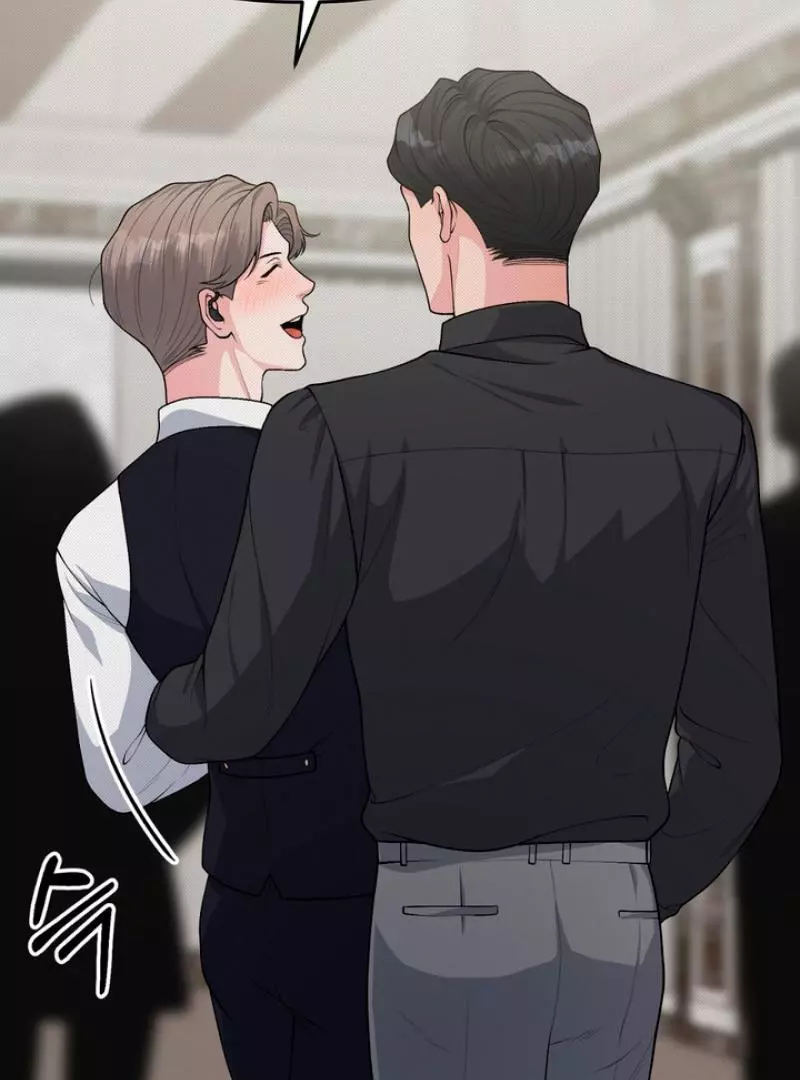 A Taste That I Know - Chapter 4 Page 155