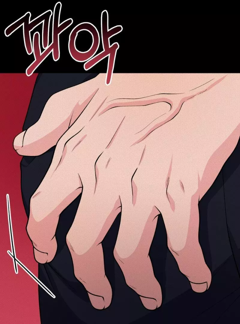 A Taste That I Know - Chapter 4 Page 158