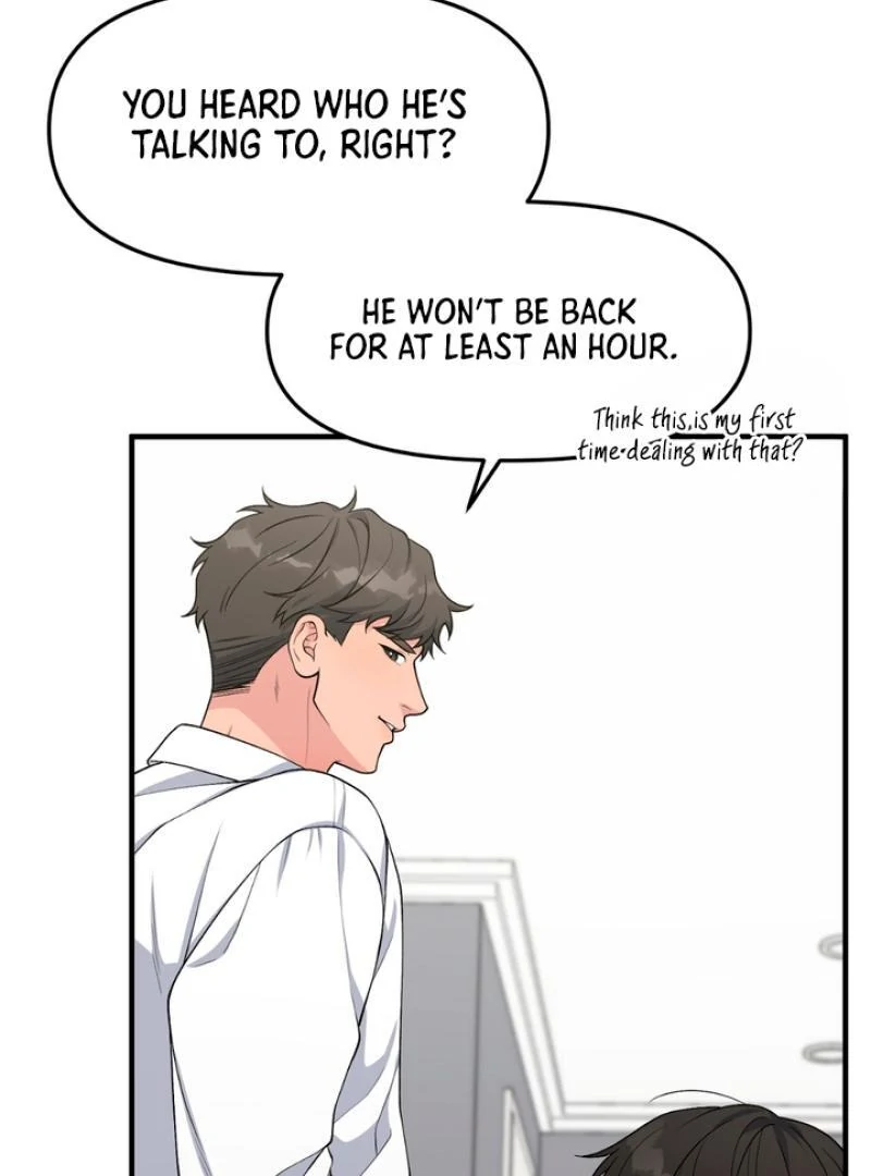 A Taste That I Know - Chapter 4 Page 162