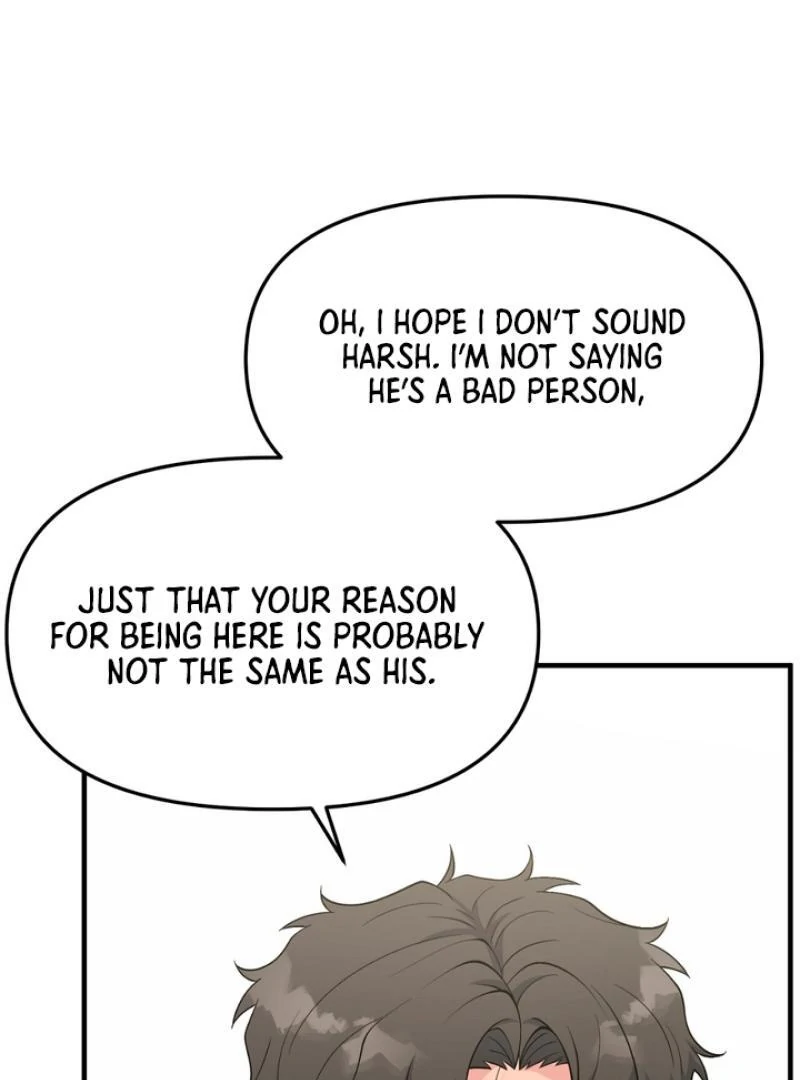 A Taste That I Know - Chapter 4 Page 166