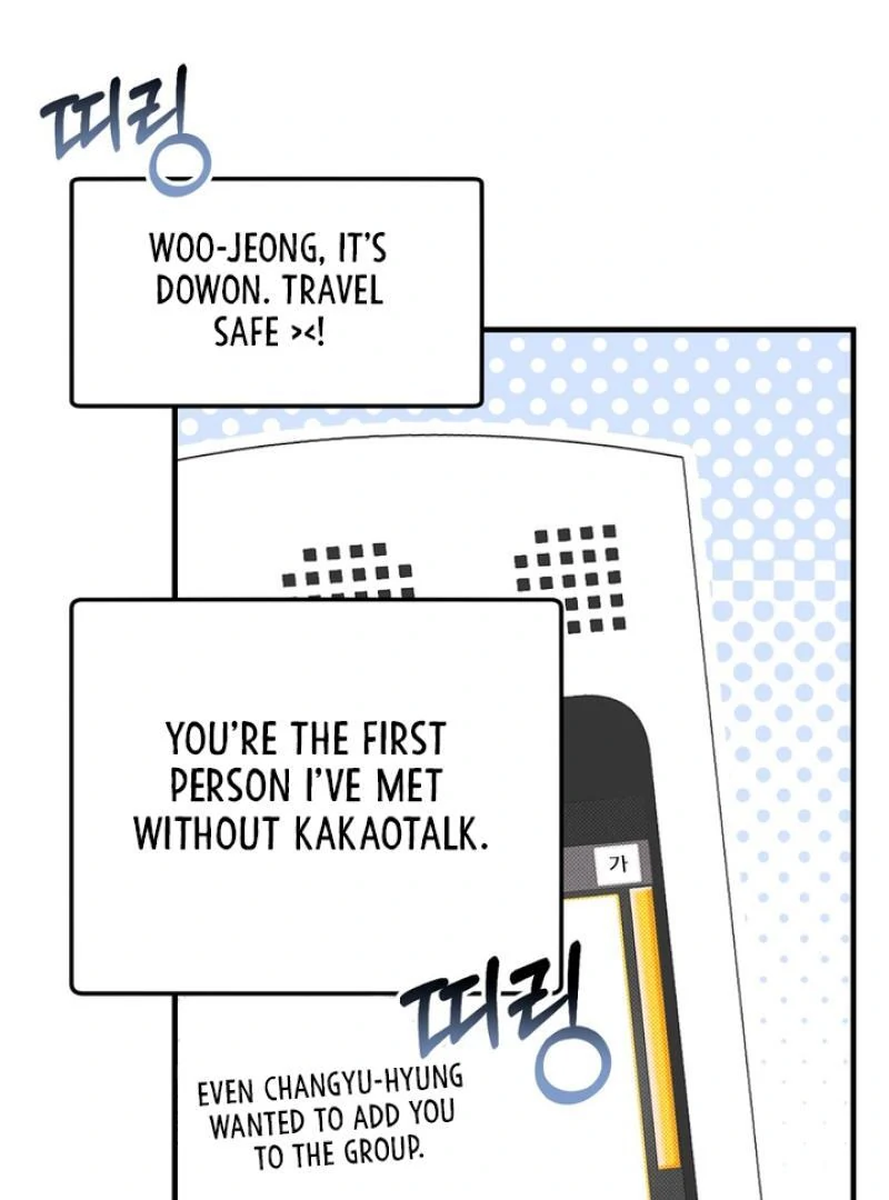 A Taste That I Know - Chapter 4 Page 190