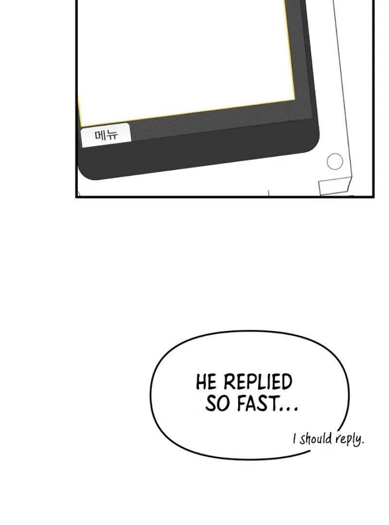 A Taste That I Know - Chapter 4 Page 191