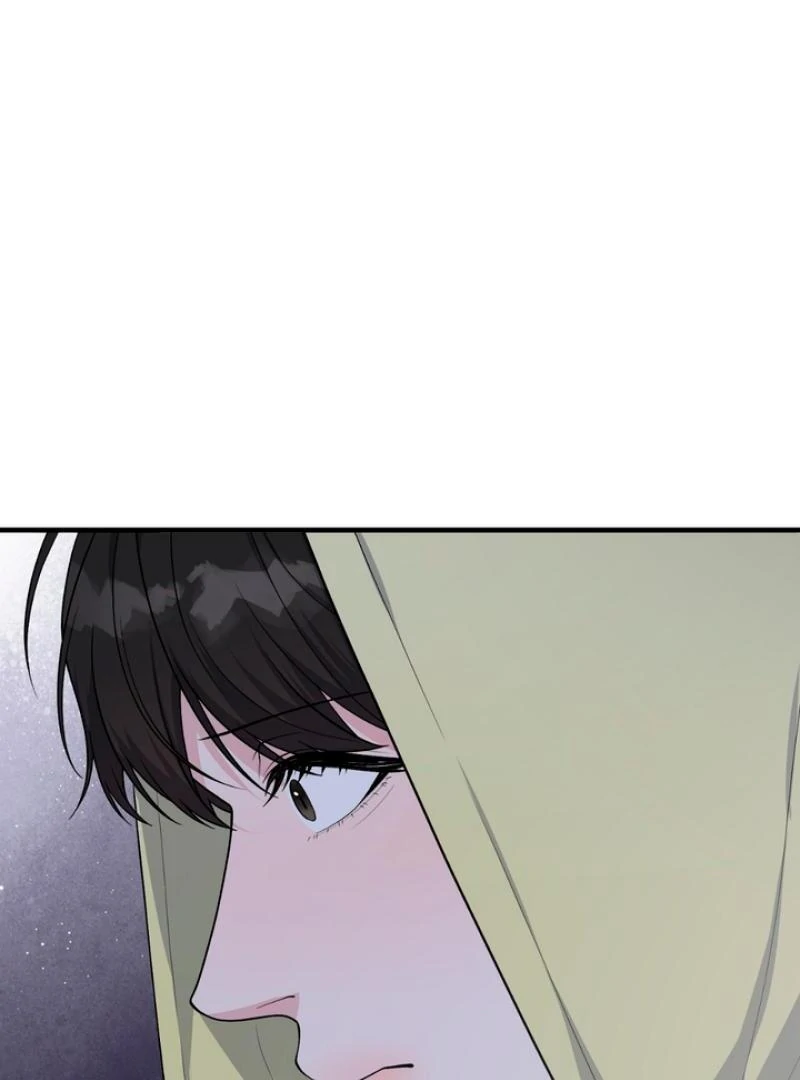 A Taste That I Know - Chapter 4 Page 199