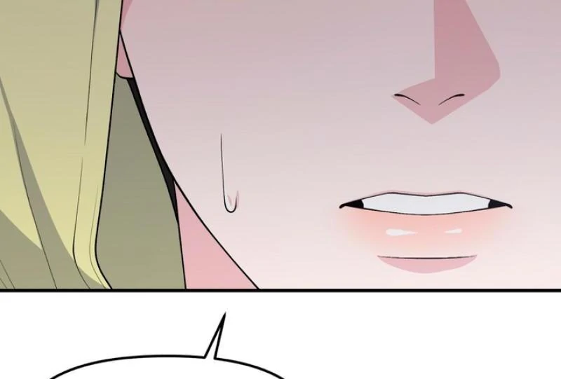 A Taste That I Know - Chapter 4 Page 203