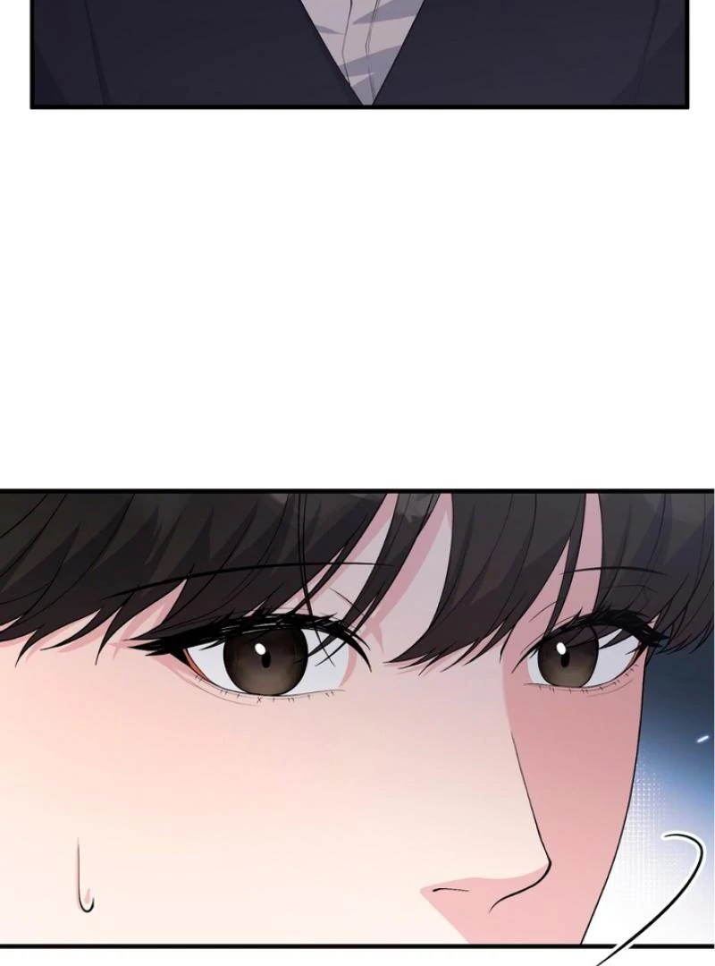 A Taste That I Know - Chapter 4 Page 25