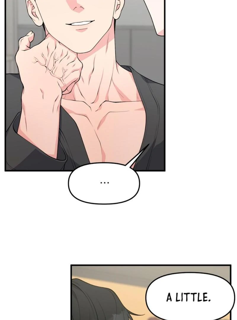 A Taste That I Know - Chapter 4 Page 27