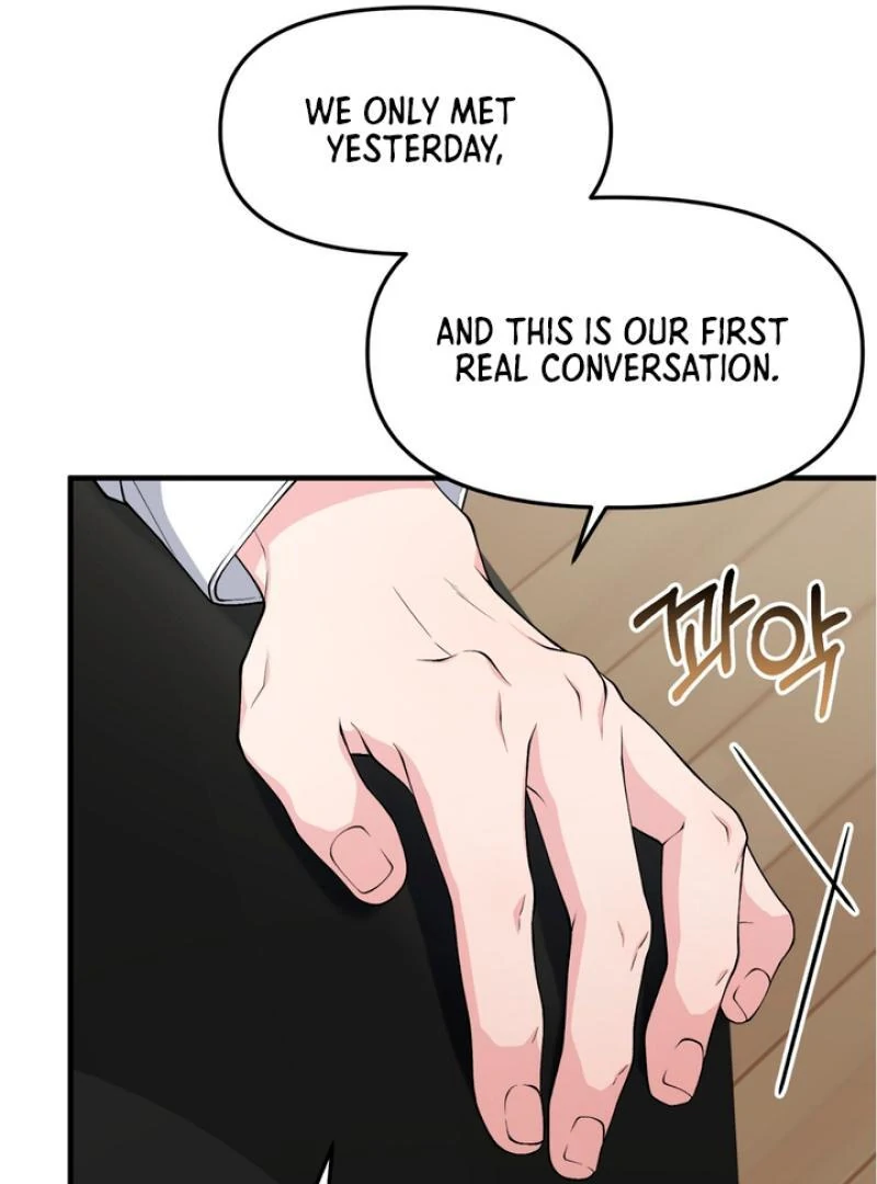 A Taste That I Know - Chapter 4 Page 33