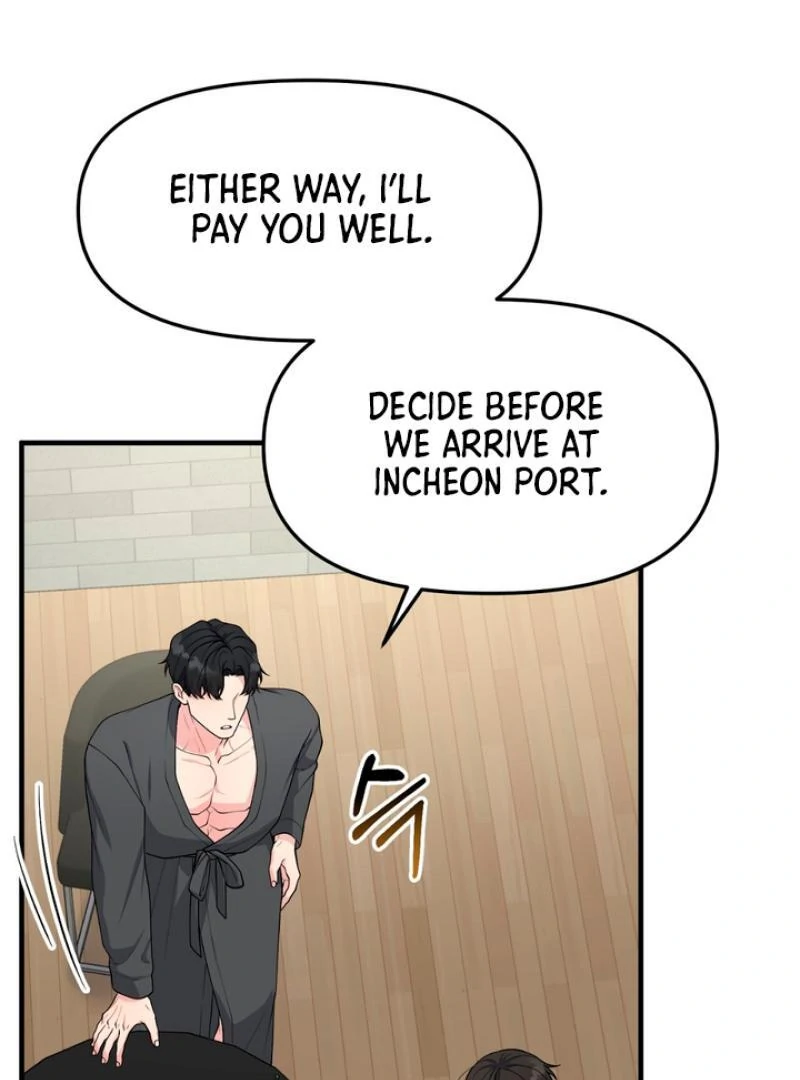 A Taste That I Know - Chapter 4 Page 41