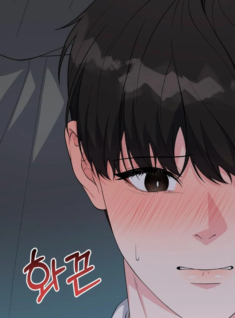 A Taste That I Know - Chapter 4 Page 45