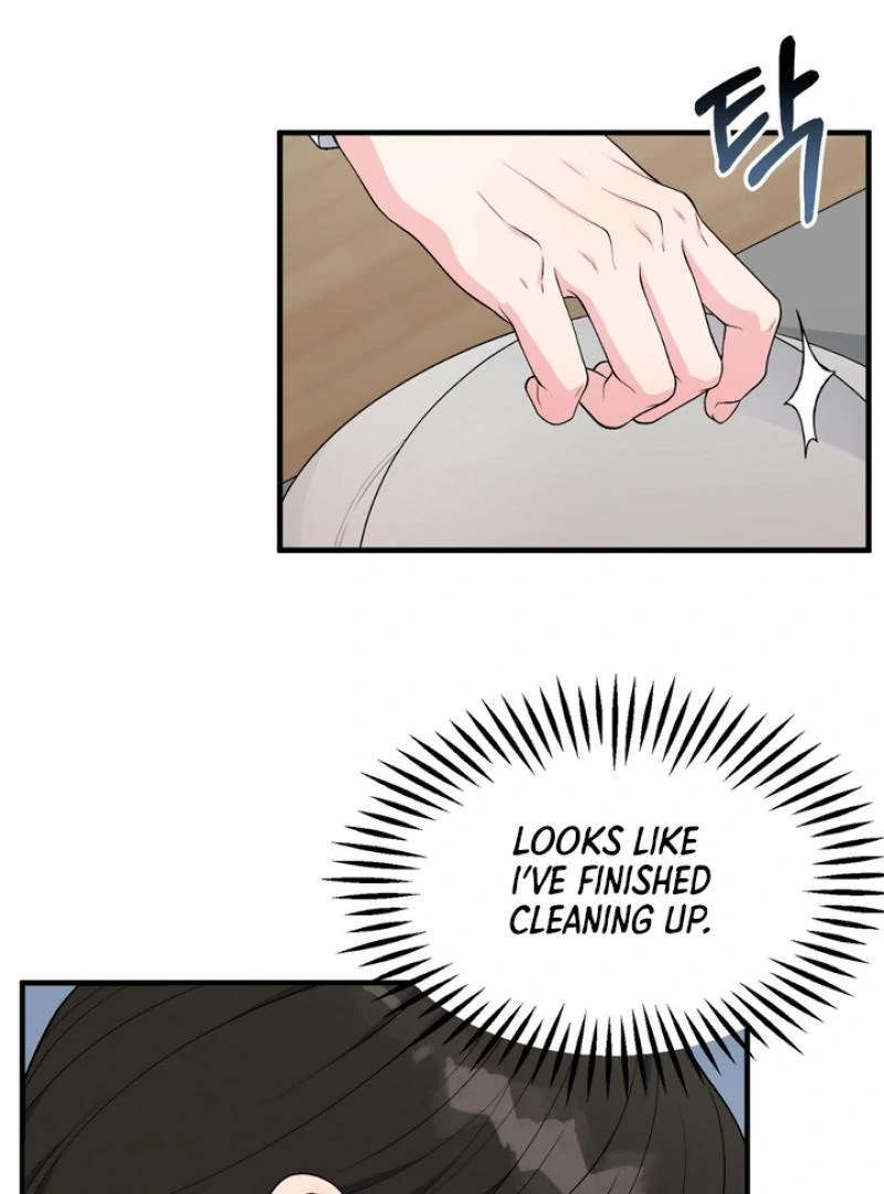 A Taste That I Know - Chapter 4 Page 49