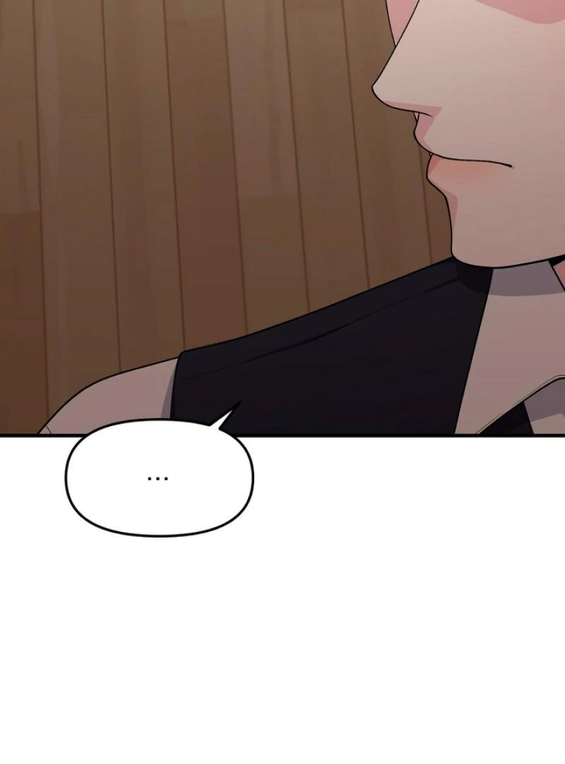 A Taste That I Know - Chapter 4 Page 53