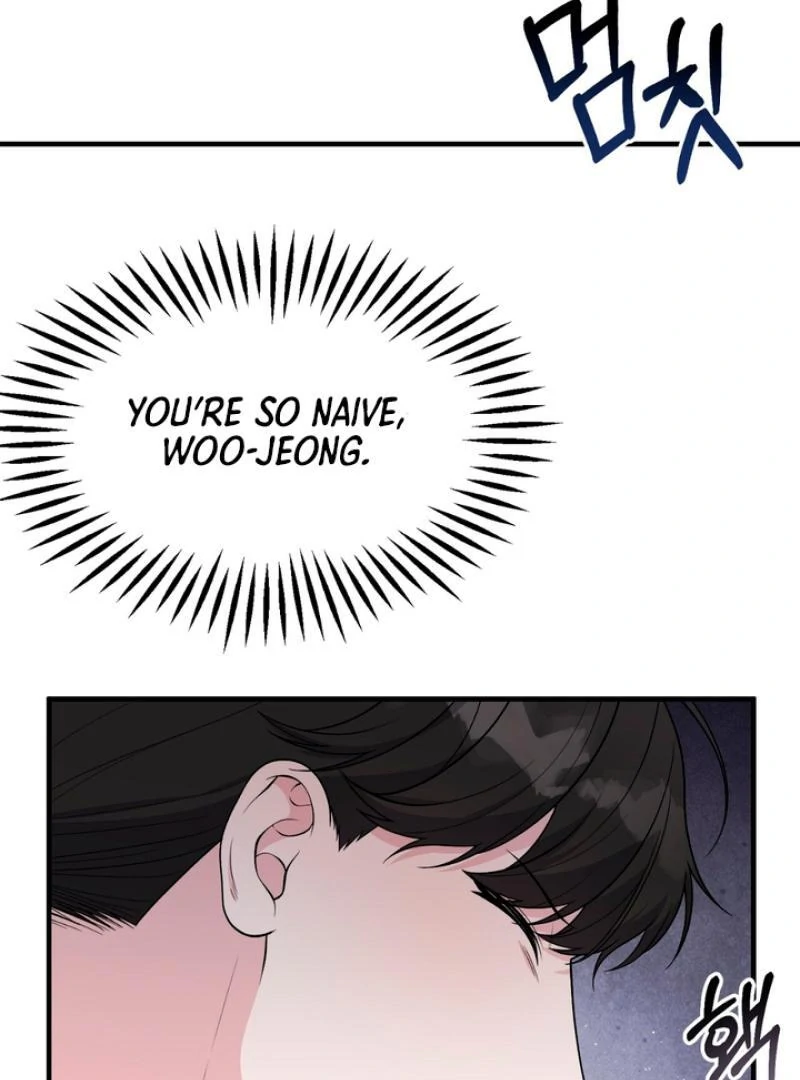 A Taste That I Know - Chapter 4 Page 59
