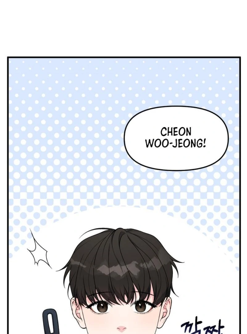 A Taste That I Know - Chapter 4 Page 65