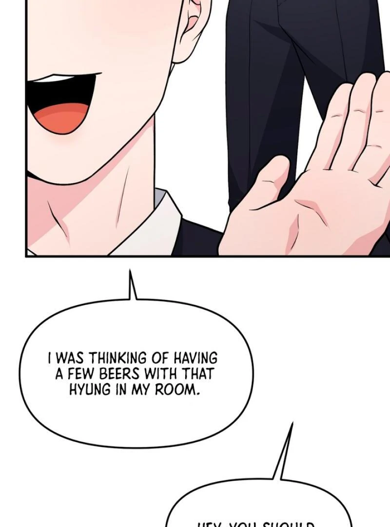 A Taste That I Know - Chapter 4 Page 74