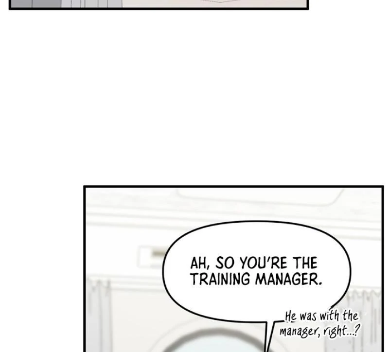 A Taste That I Know - Chapter 4 Page 78