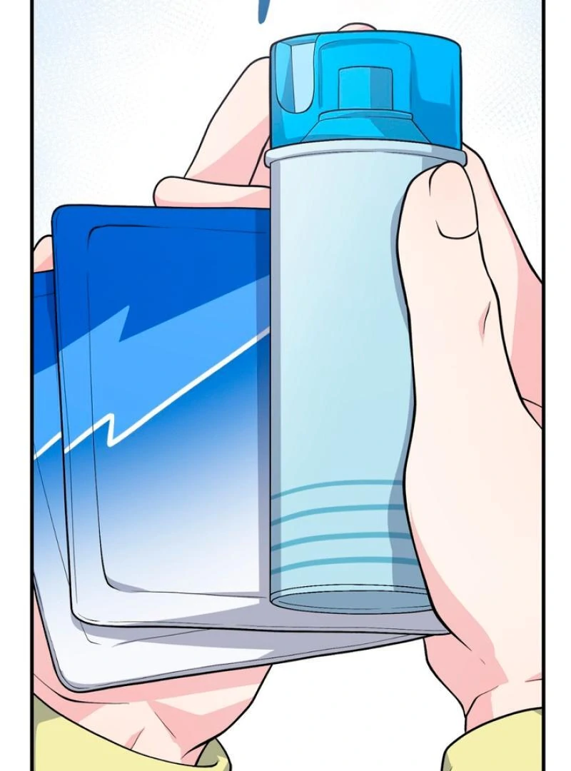 A Taste That I Know - Chapter 4 Page 86
