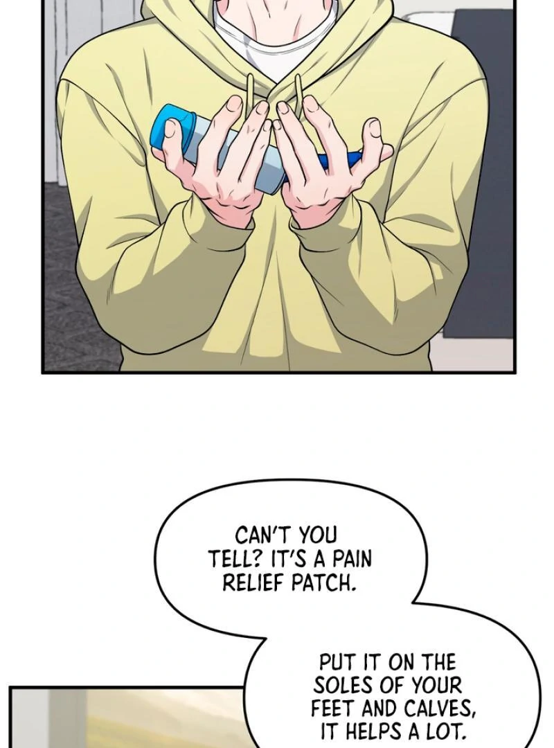 A Taste That I Know - Chapter 4 Page 88