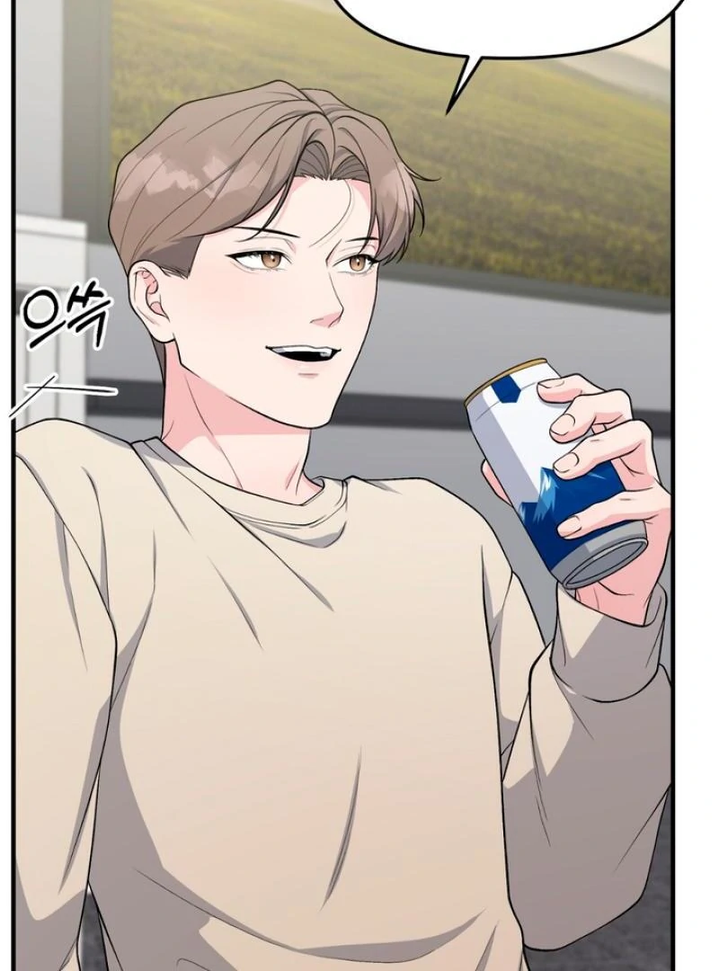 A Taste That I Know - Chapter 4 Page 89