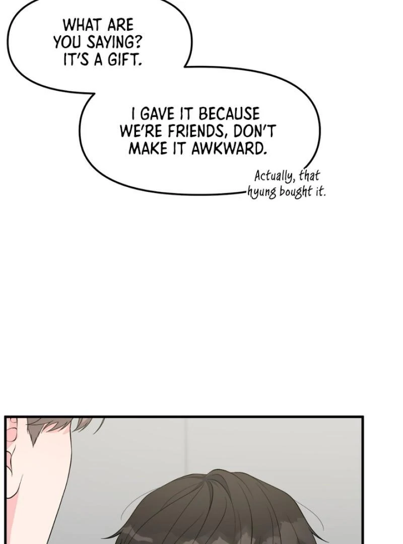 A Taste That I Know - Chapter 4 Page 92