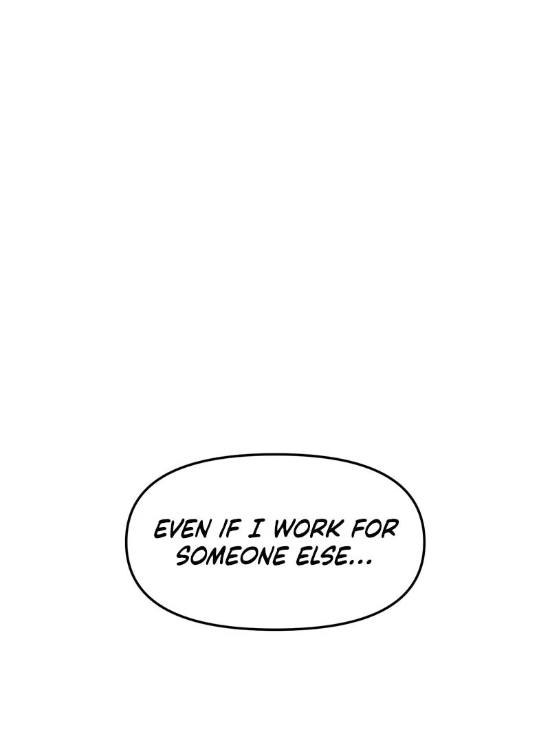 A Taste That I Know - Chapter 5 Page 1