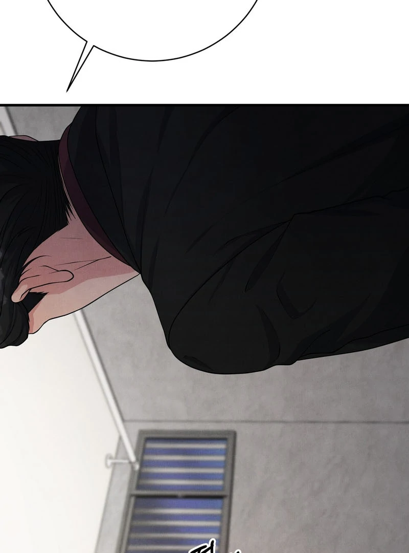 A Taste That I Know - Chapter 5 Page 100
