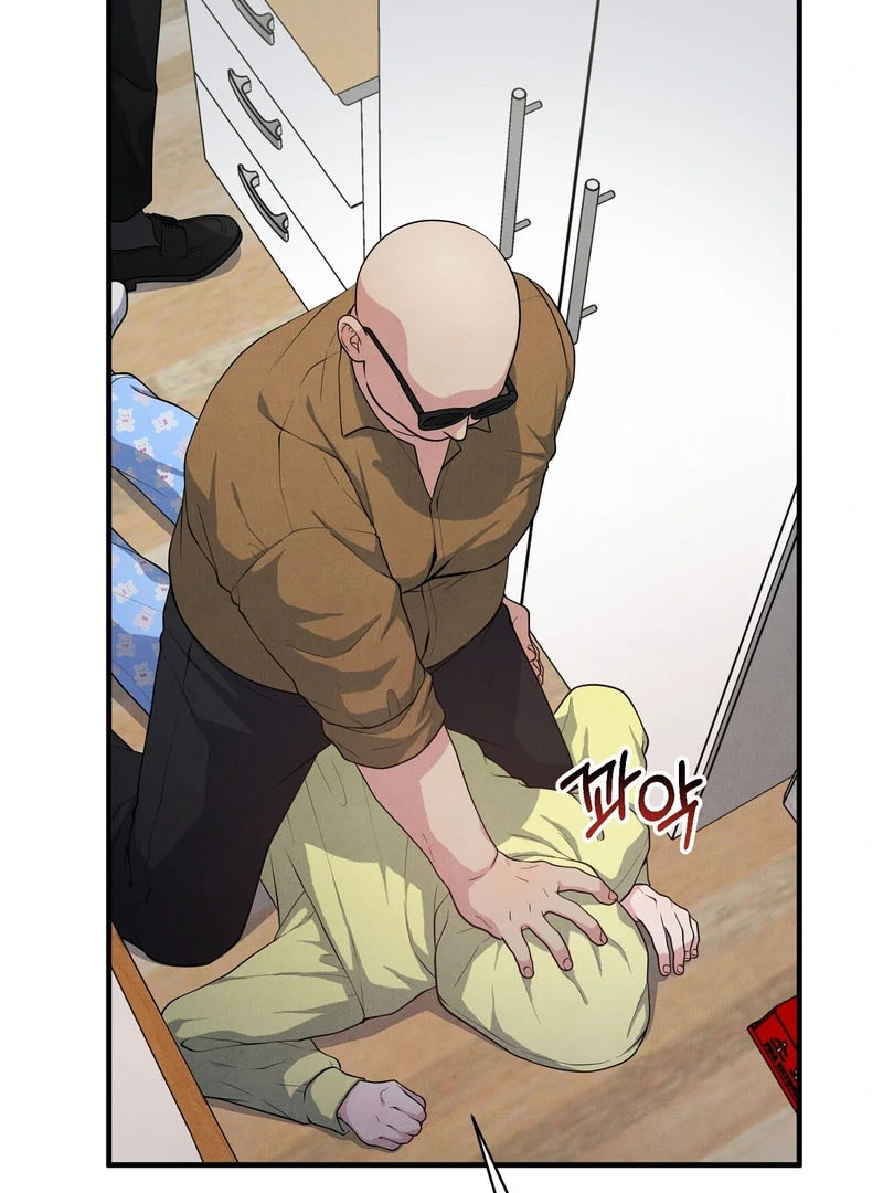 A Taste That I Know - Chapter 5 Page 105