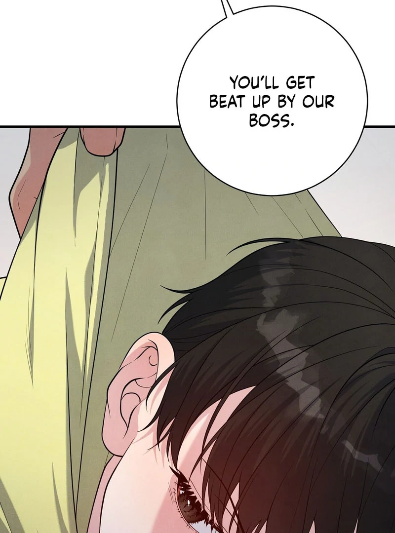 A Taste That I Know - Chapter 5 Page 106