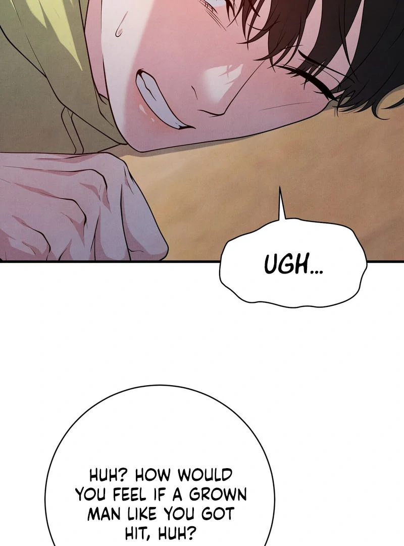 A Taste That I Know - Chapter 5 Page 107