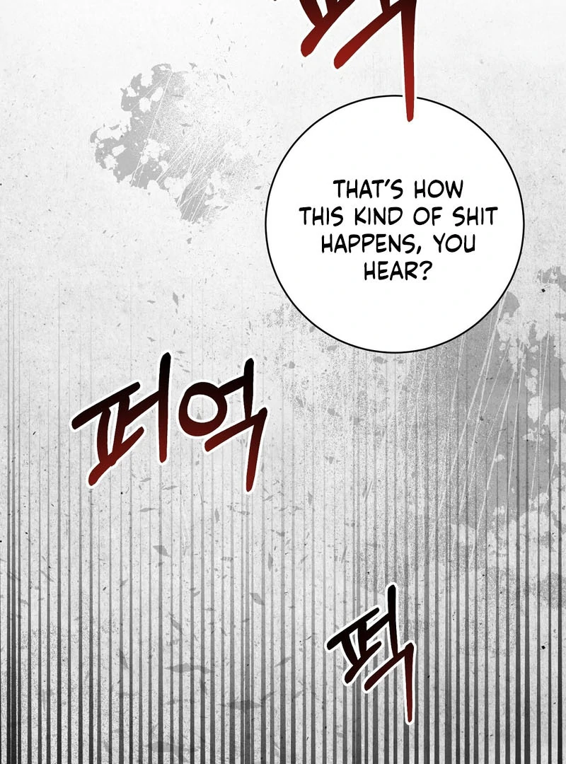 A Taste That I Know - Chapter 5 Page 120
