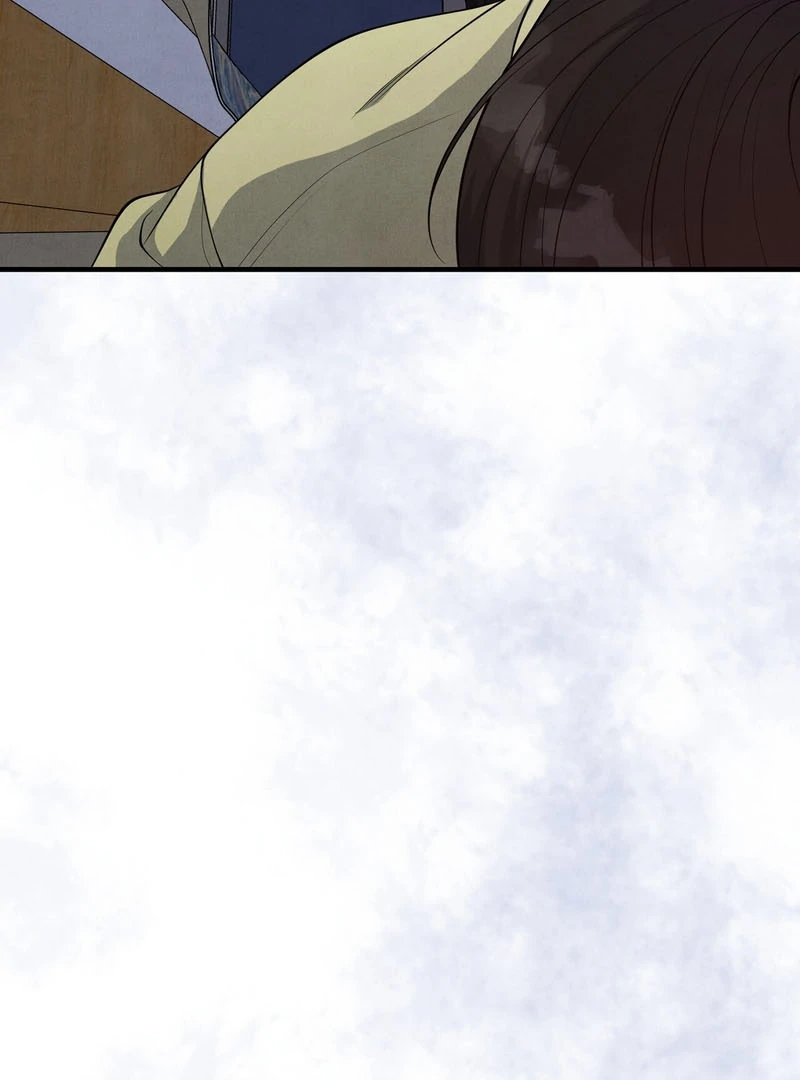 A Taste That I Know - Chapter 5 Page 125