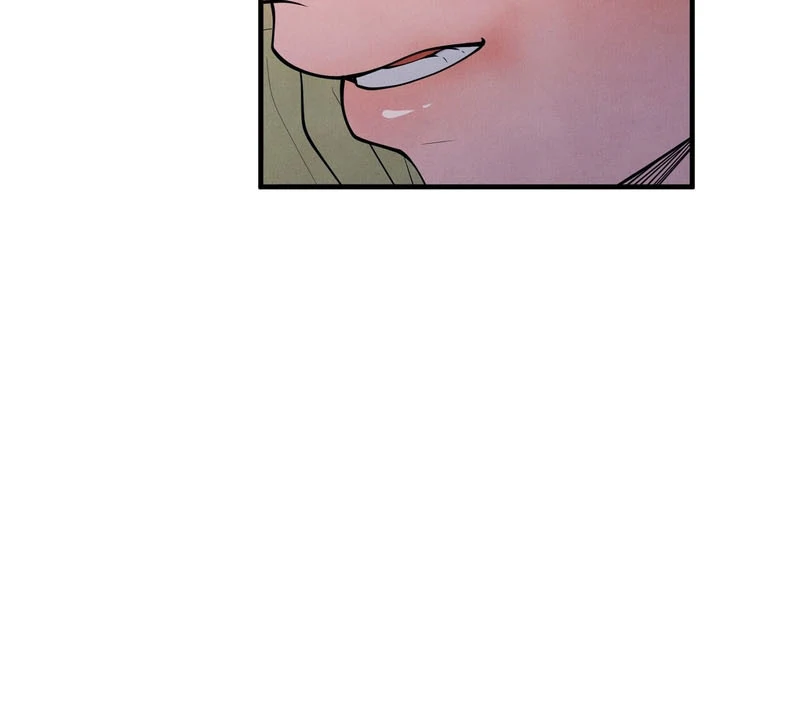 A Taste That I Know - Chapter 5 Page 127