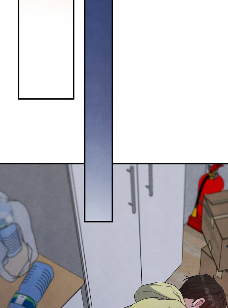 A Taste That I Know - Chapter 5 Page 136