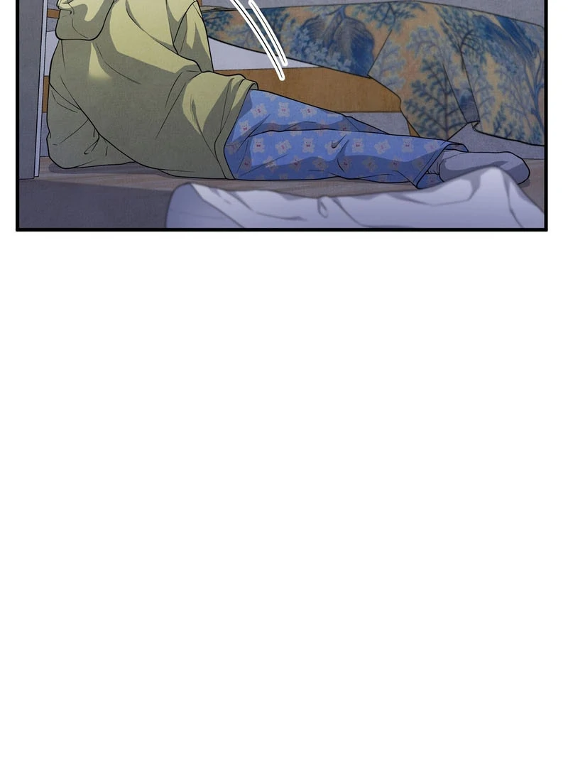 A Taste That I Know - Chapter 5 Page 139