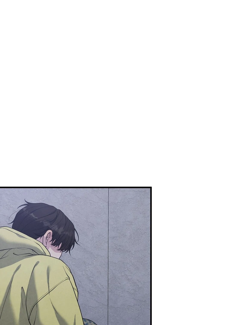 A Taste That I Know - Chapter 5 Page 142