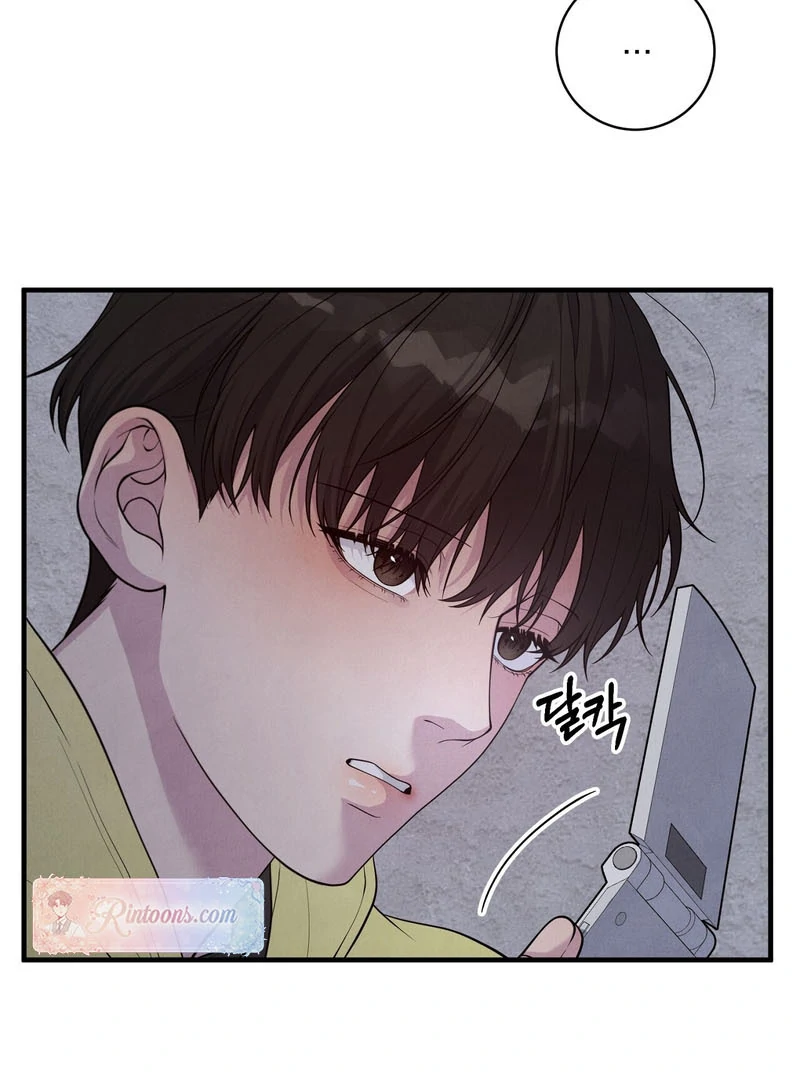 A Taste That I Know - Chapter 5 Page 145