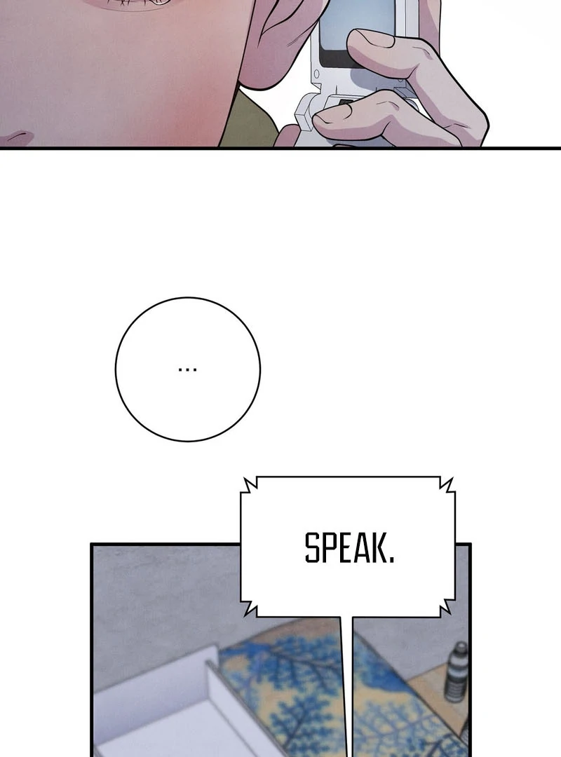 A Taste That I Know - Chapter 5 Page 149