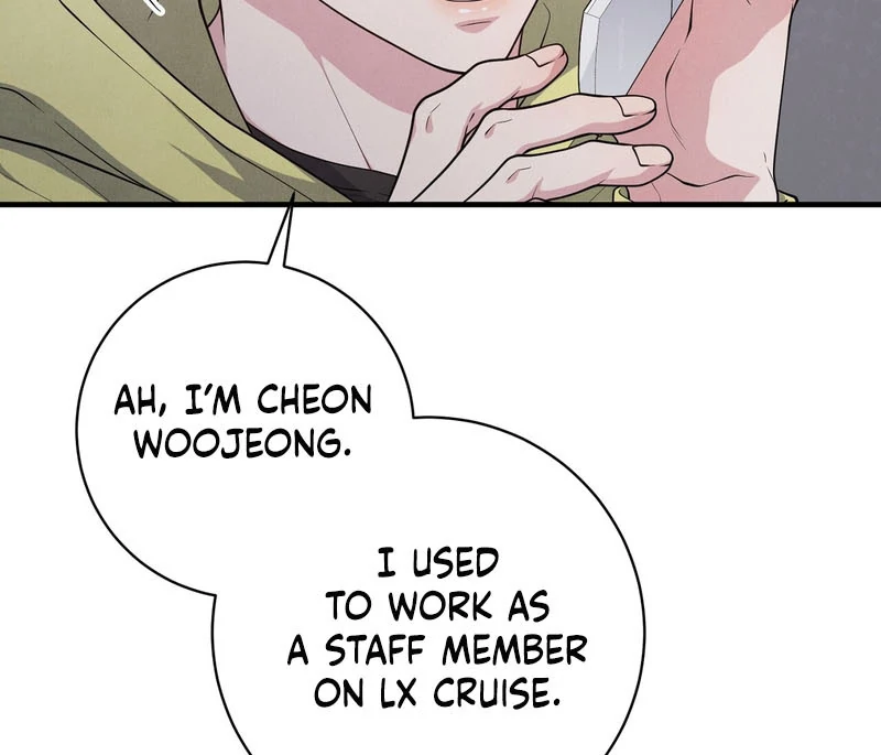 A Taste That I Know - Chapter 5 Page 152