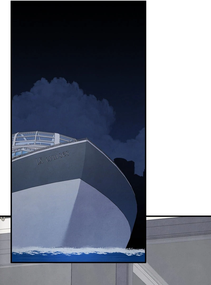 A Taste That I Know - Chapter 5 Page 154