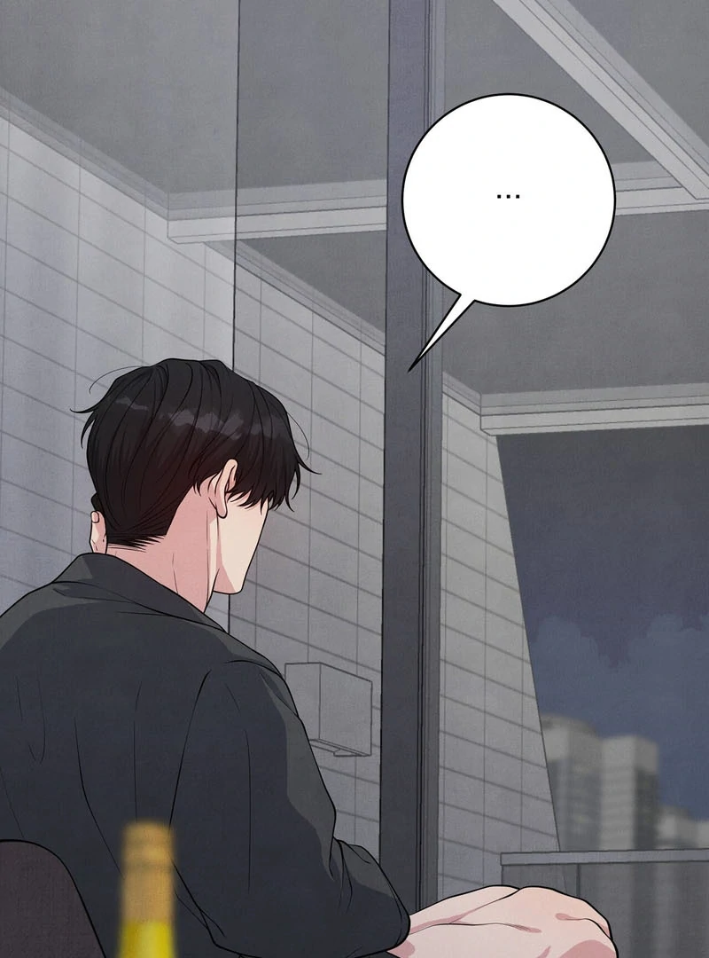 A Taste That I Know - Chapter 5 Page 155
