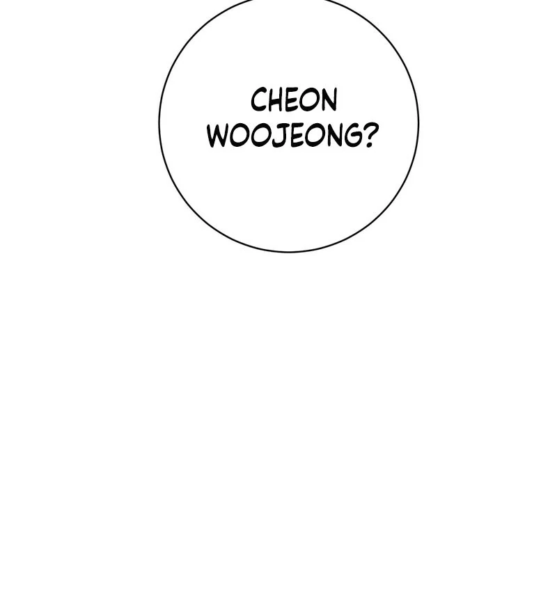 A Taste That I Know - Chapter 5 Page 157