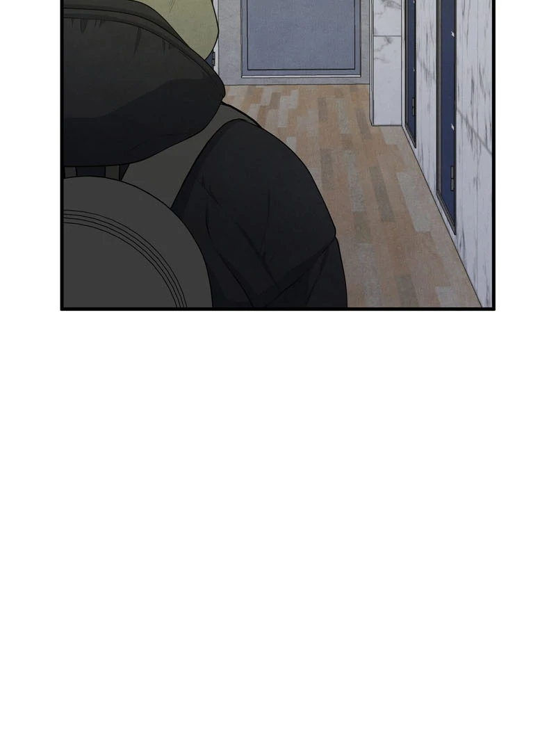 A Taste That I Know - Chapter 5 Page 21