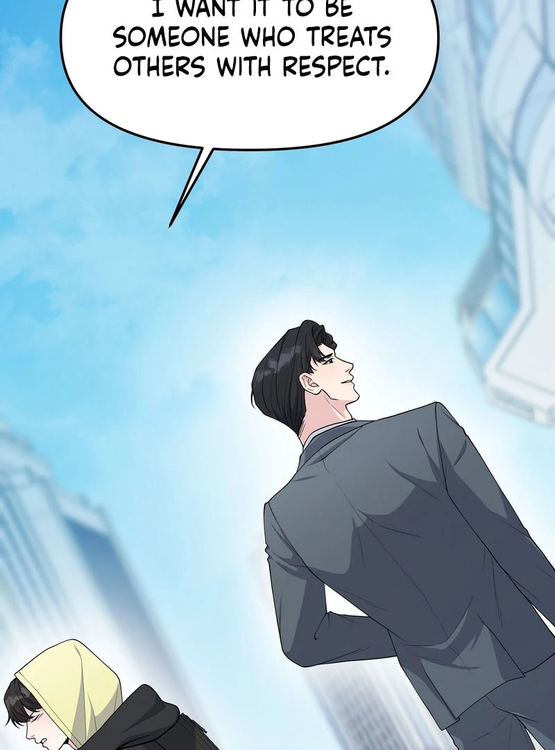 A Taste That I Know - Chapter 5 Page 3