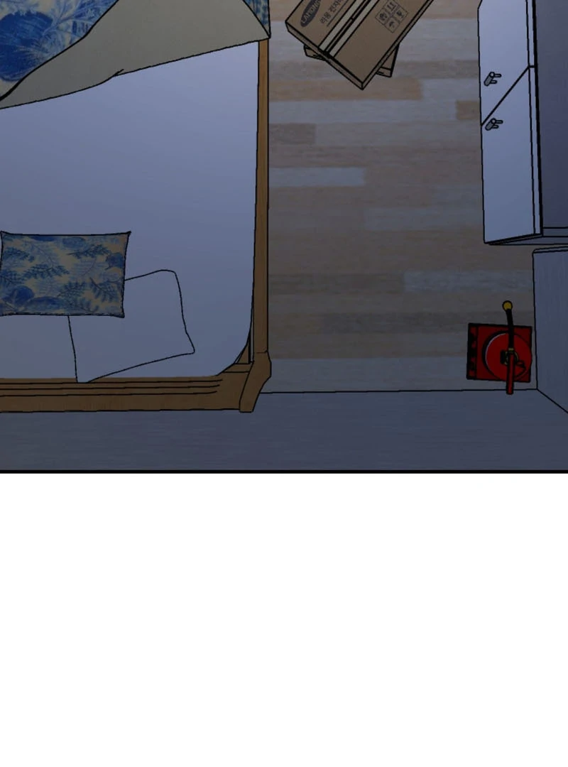 A Taste That I Know - Chapter 5 Page 32