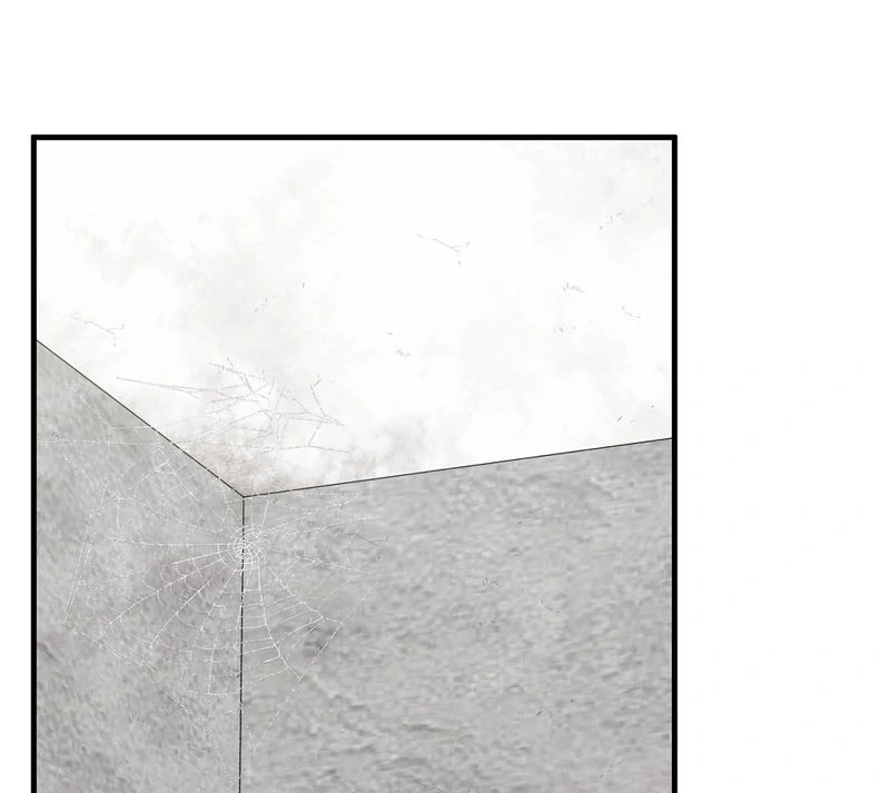 A Taste That I Know - Chapter 5 Page 38