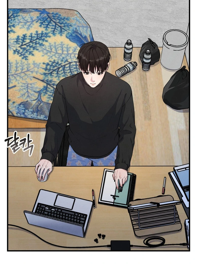 A Taste That I Know - Chapter 5 Page 42