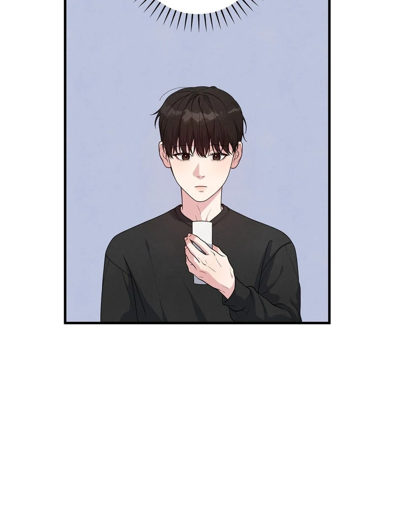 A Taste That I Know - Chapter 5 Page 51