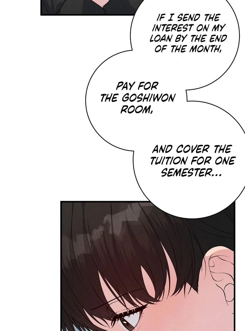 A Taste That I Know - Chapter 5 Page 55