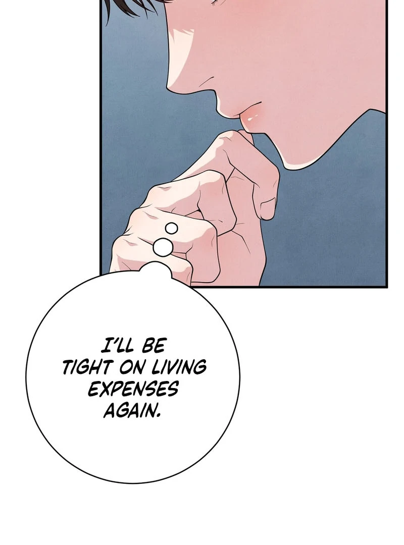 A Taste That I Know - Chapter 5 Page 56