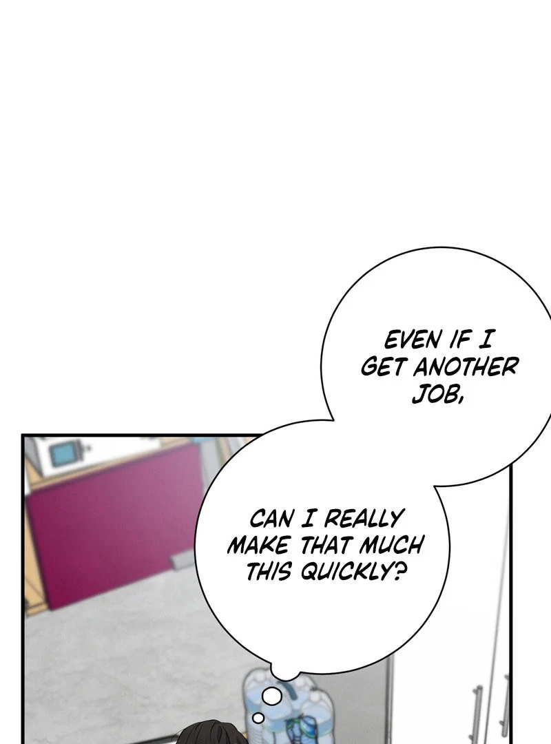 A Taste That I Know - Chapter 5 Page 57